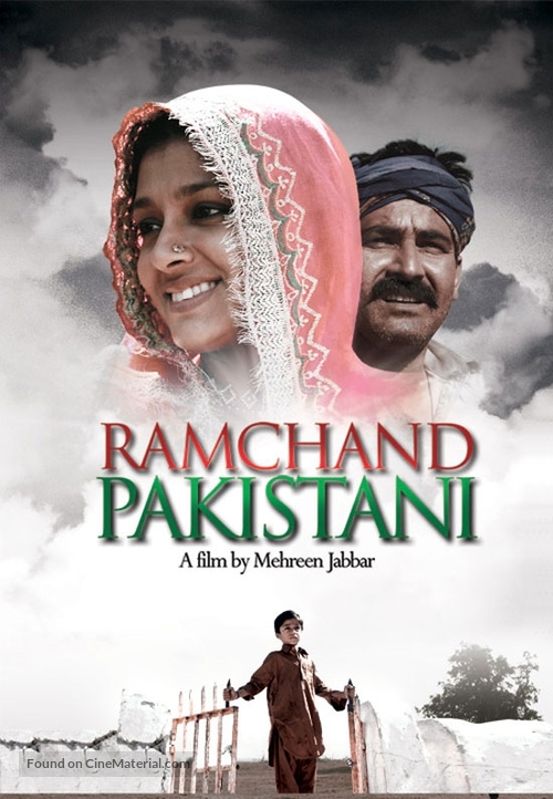 Ramchand Pakistani - Indian Movie Poster