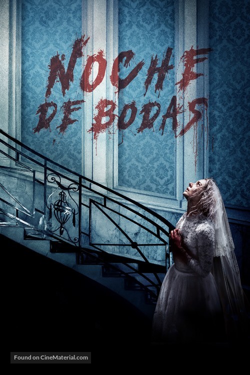 Ready or Not - Spanish Movie Cover