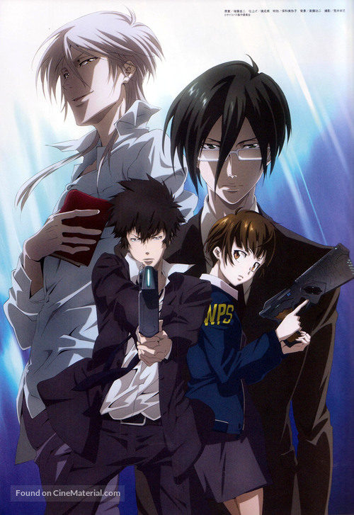 &quot;Psycho-Pass&quot; - Japanese Movie Poster