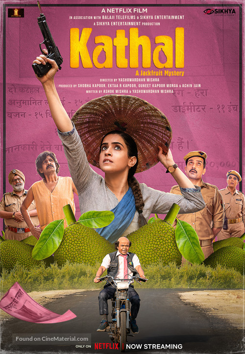 Kathal-A jackfruit Mystery - Indian Movie Poster