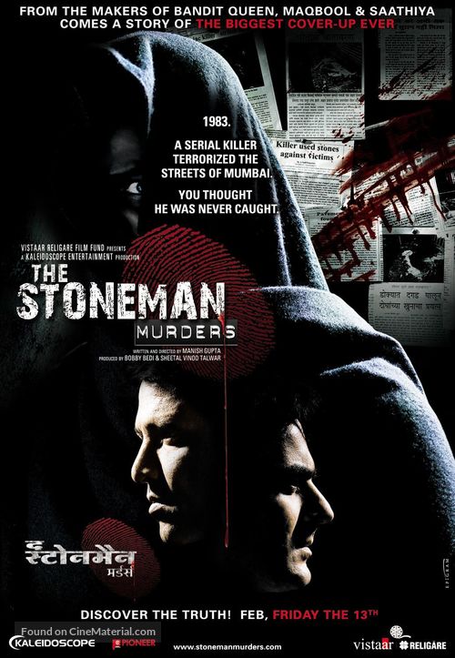 Stoneman - Indian Movie Poster