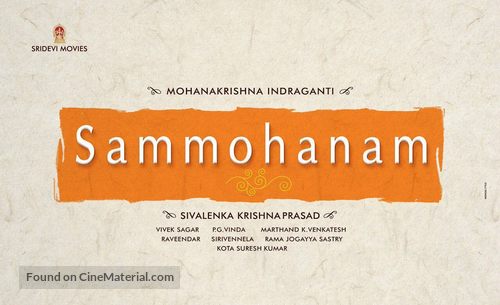 Sammohanam - Indian Logo