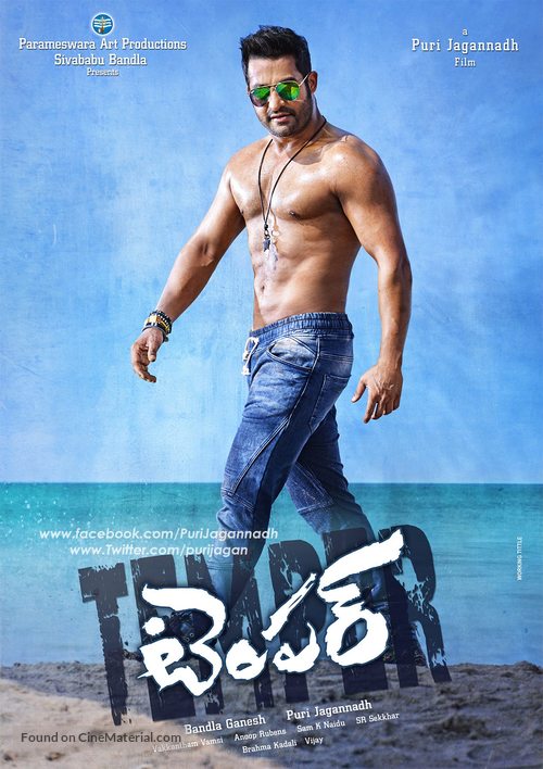 Temper - Indian Movie Poster