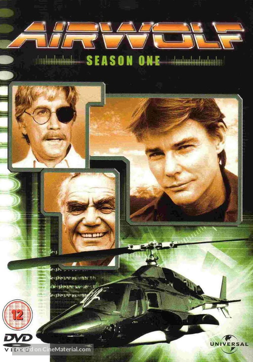 &quot;Airwolf&quot; - British DVD movie cover