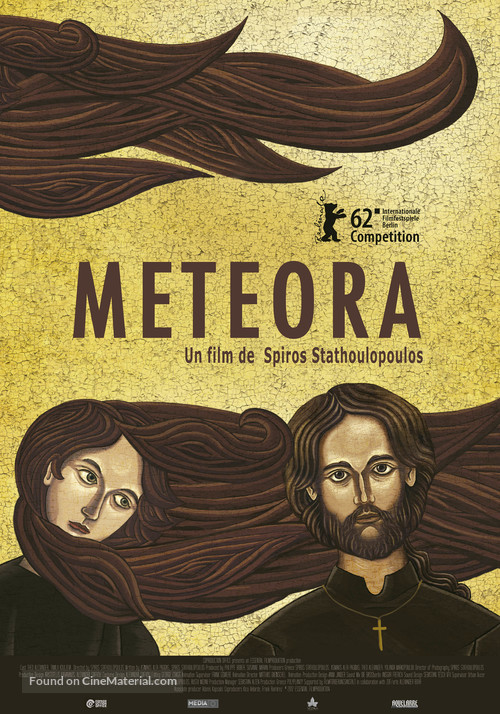 Met&eacute;ora - Spanish Movie Poster