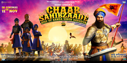 Chaar Sahibzaade 2: Rise of Banda Singh Bahadur - Indian Movie Poster