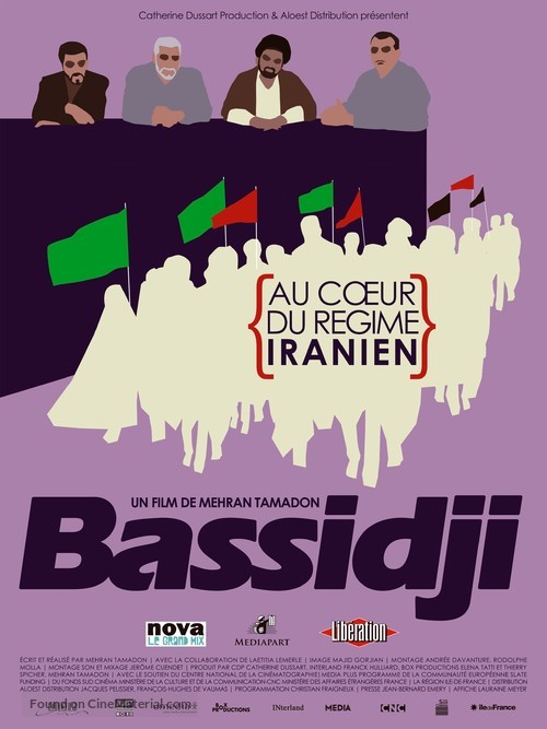Bassidji - French Movie Poster