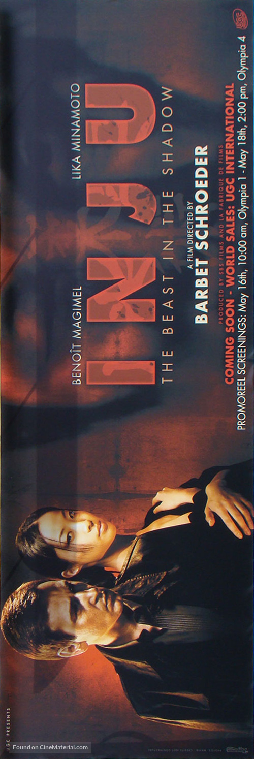 Inju, la b&ecirc;te dans l&#039;ombre - Movie Poster