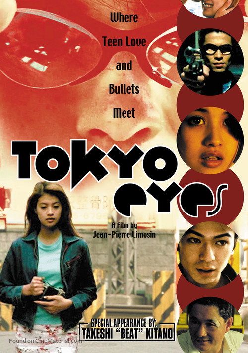 Tokyo Eyes - Movie Cover