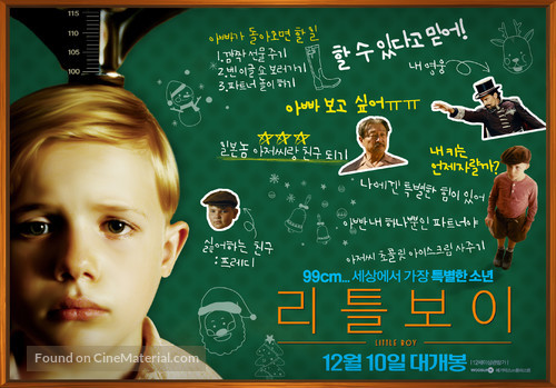 Little Boy - South Korean Movie Poster