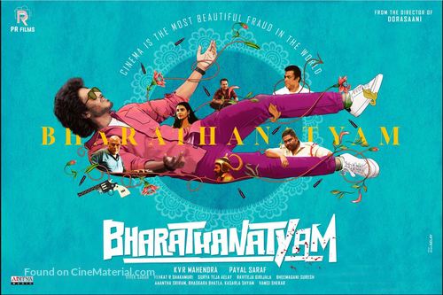 Bharathanatyam - Indian Movie Poster