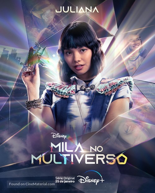 &quot;Mila no Multiverso&quot; - Brazilian Movie Poster