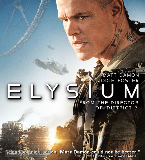 Elysium - Movie Cover