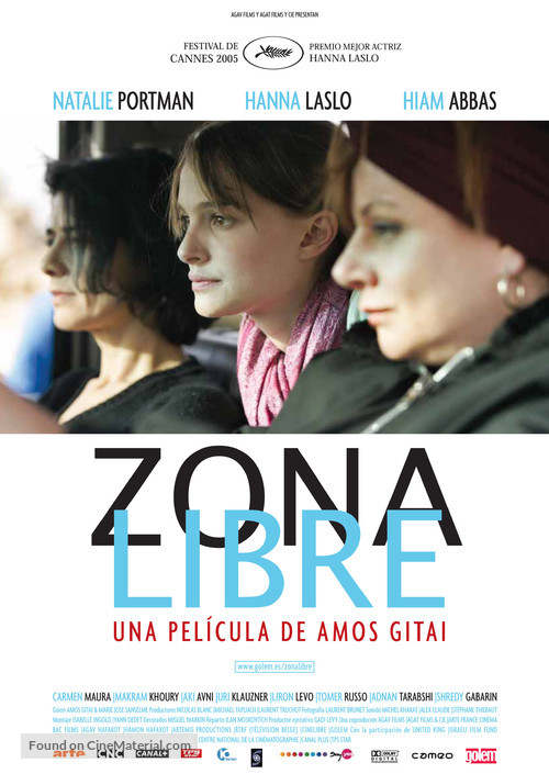 Free Zone - Spanish Movie Poster