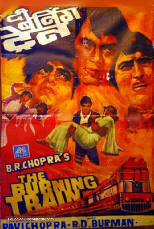 The Burning Train - Indian Movie Poster