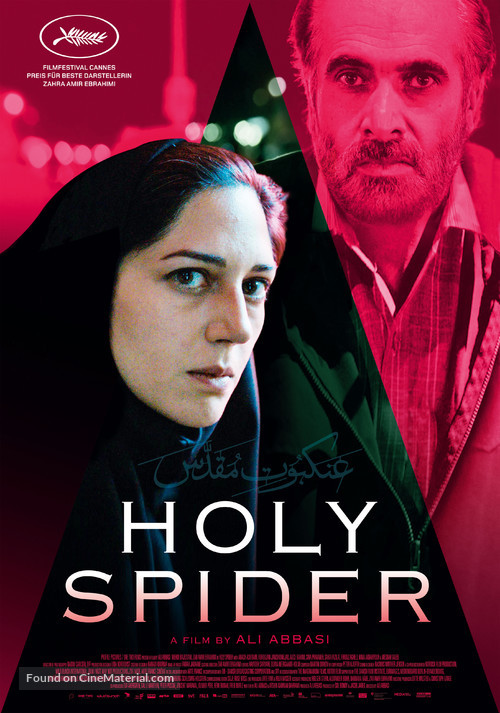 Holy Spider - Swiss Movie Poster