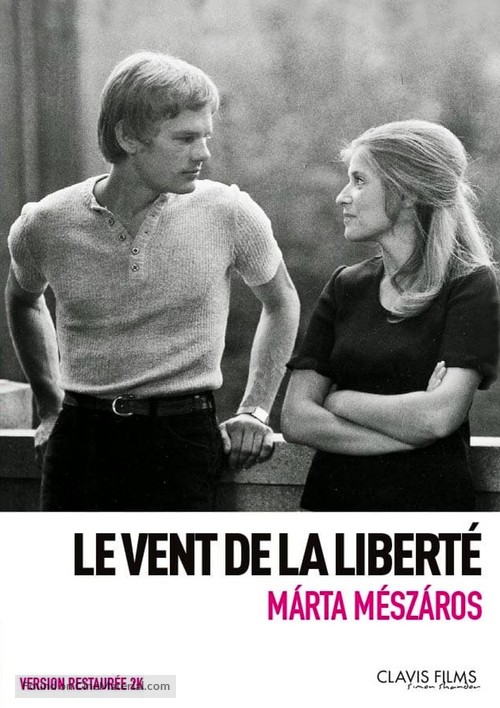 Szabad l&eacute;legzet - French DVD movie cover