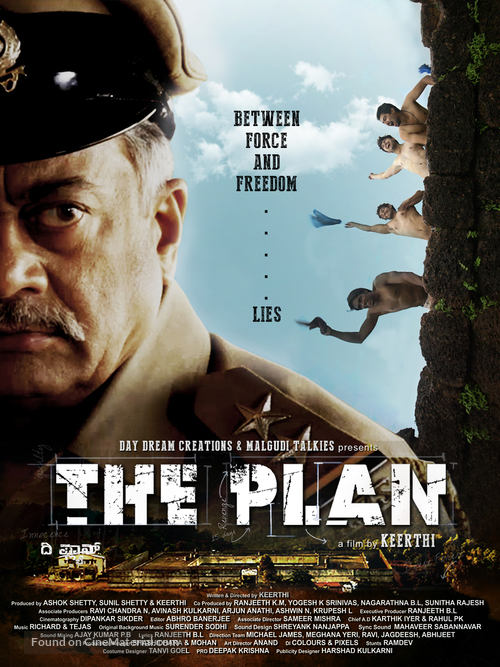 The Plan - Indian Movie Poster