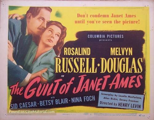 The Guilt of Janet Ames - Movie Poster