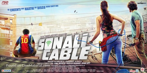 Sonali Cable - Indian Movie Poster