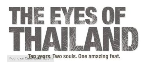 The Eyes of Thailand - Logo