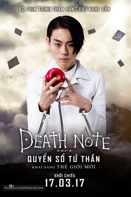 Death Note 2016 - Vietnamese Movie Poster