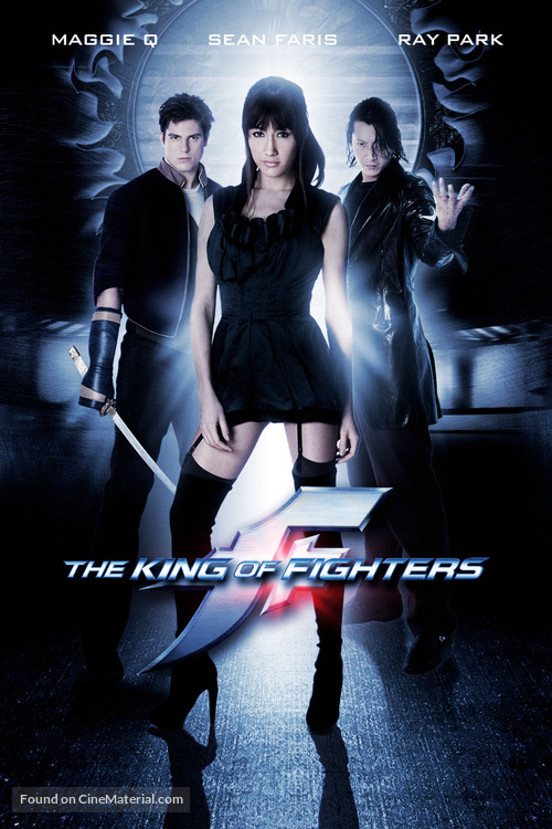 The King of Fighters - DVD movie cover