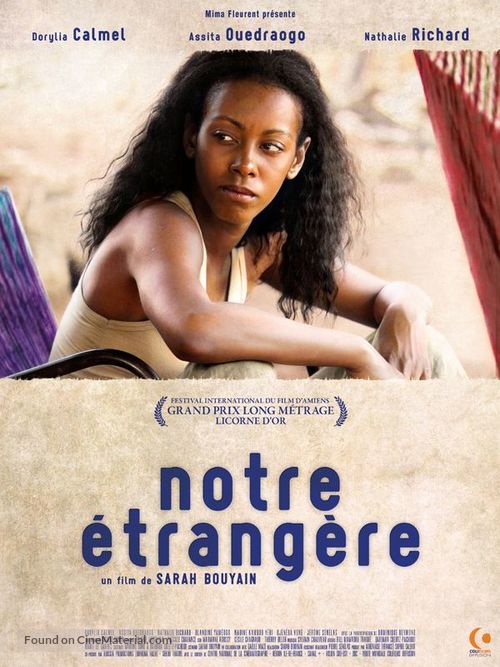 Notre &eacute;trang&egrave;re - French Movie Poster