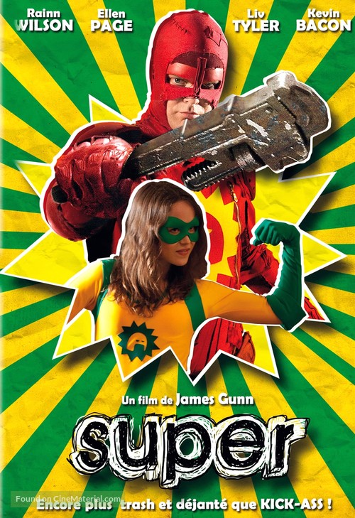 Super - French DVD movie cover