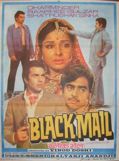 Black Mail - Indian Movie Poster