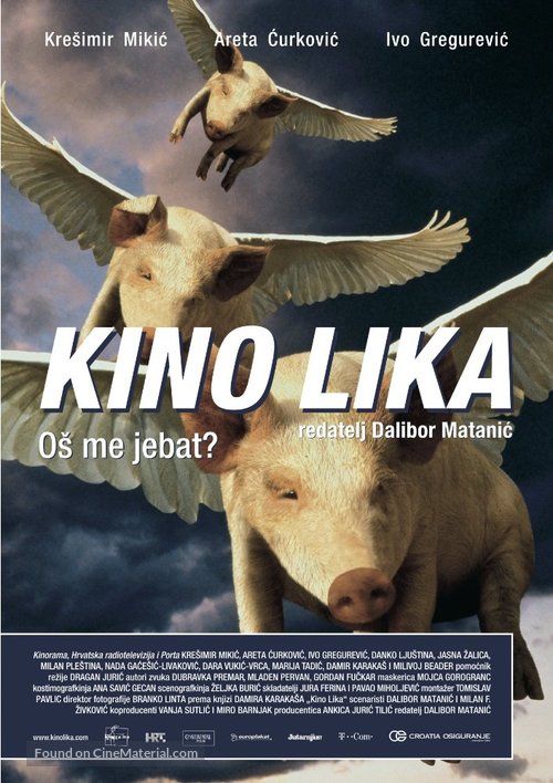 Kino Lika - Croatian Movie Poster