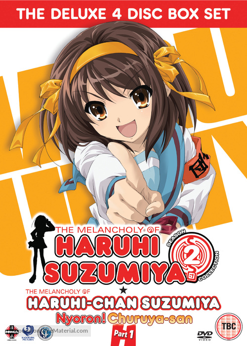 &quot;Suzumiya Haruhi no y&ucirc;utsu&quot; - British DVD movie cover