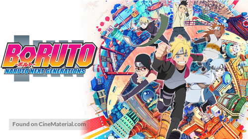 &quot;Boruto: Naruto Next Generations&quot; - Japanese Movie Poster