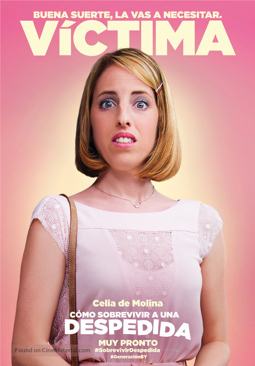 C&oacute;mo sobrevivir a una despedida - Spanish Movie Poster