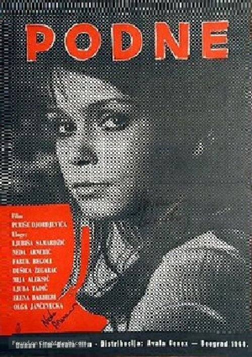 Podne - Yugoslav Movie Poster