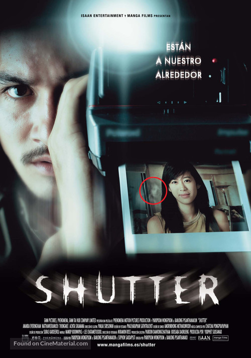 Shutter - Spanish Movie Poster