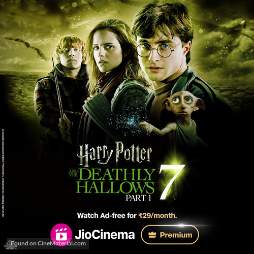 Harry Potter and the Deathly Hallows - Part 1 - Indian poster