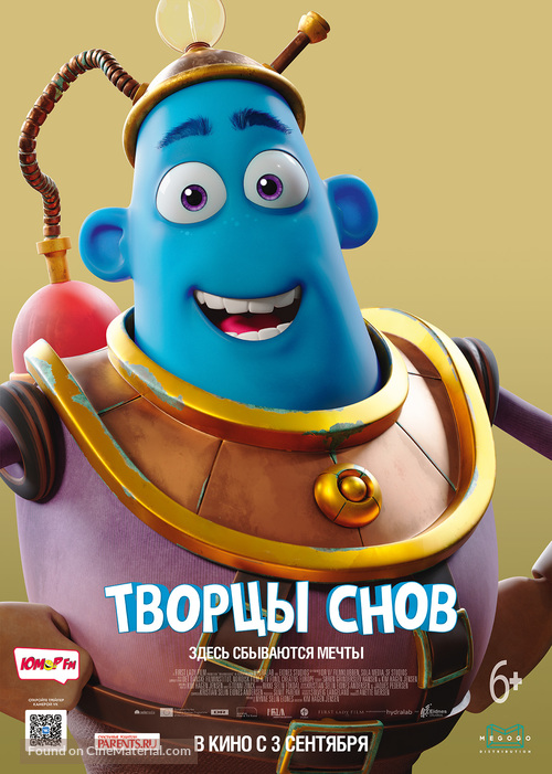 Dreambuilders - Russian Movie Poster