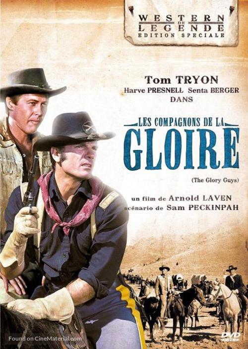 The Glory Guys - French DVD movie cover