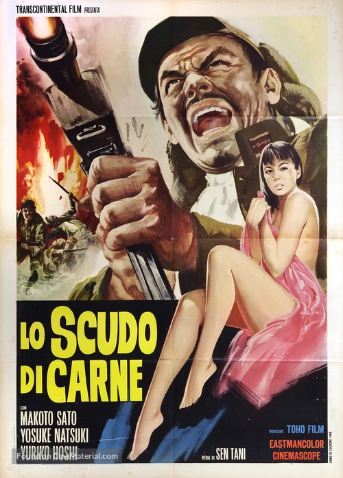 Yama-neko sakusen - Italian Movie Poster