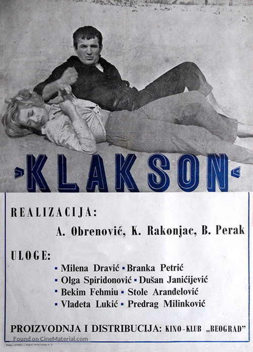 Klakson - Yugoslav Movie Poster