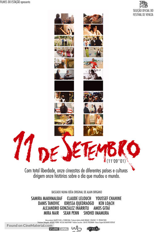 September 11 - Brazilian Movie Poster