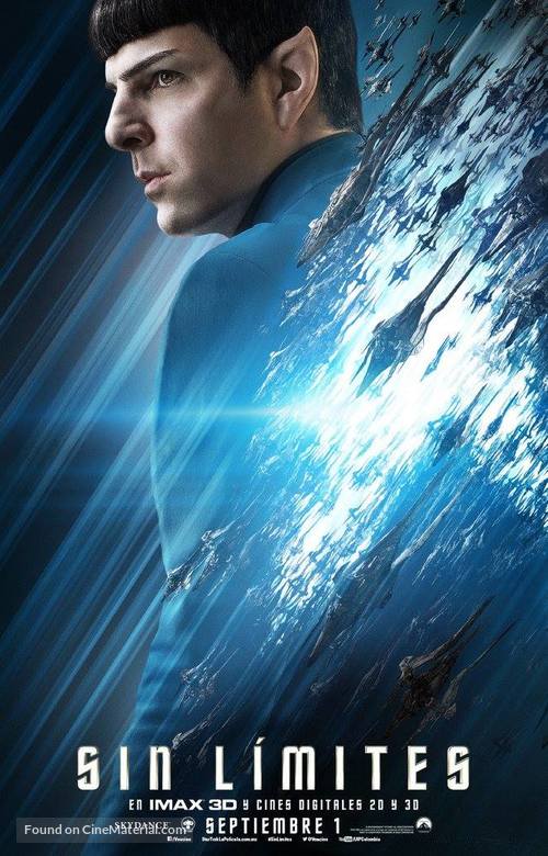 Star Trek Beyond - Colombian Movie Poster