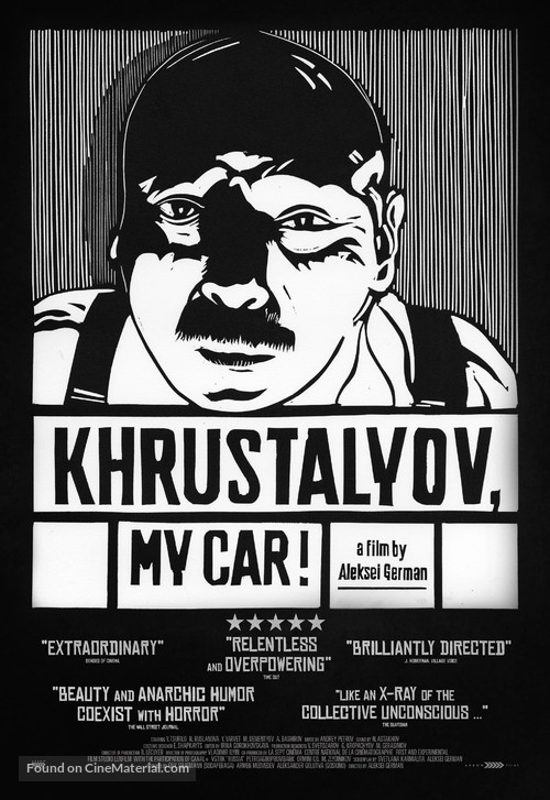 Khrustalyov, mashinu! - British Movie Poster