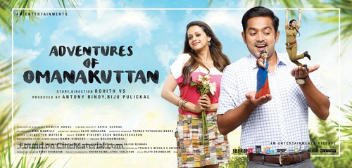 Adventures of Omanakuttan - Indian Movie Poster