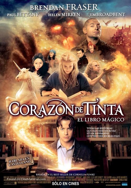 Inkheart - Uruguayan Movie Poster