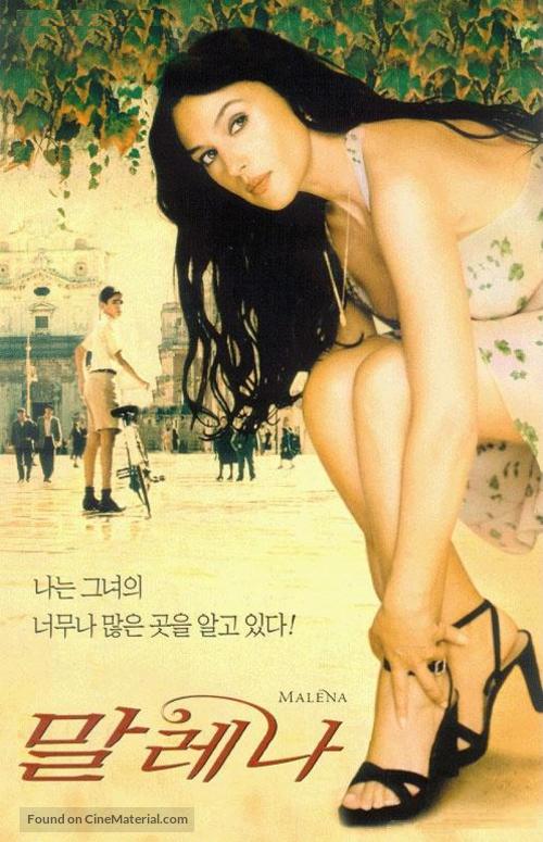 Mal&egrave;na - South Korean Movie Poster