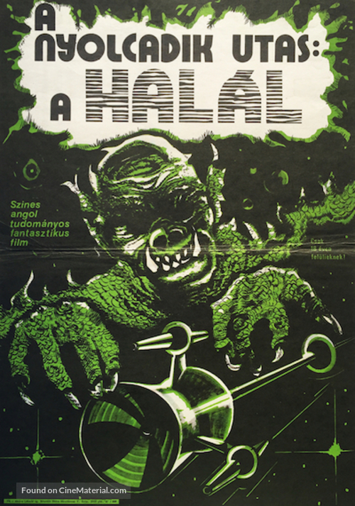 Alien - Hungarian Movie Poster
