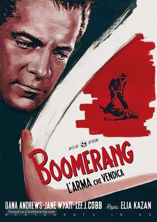Boomerang! - Italian DVD movie cover
