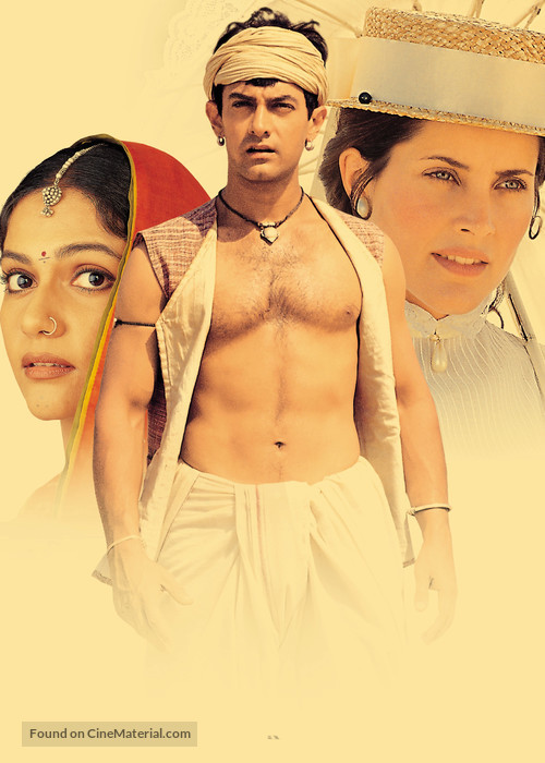 Lagaan: Once Upon a Time in India - Key art